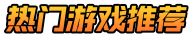 492手游网